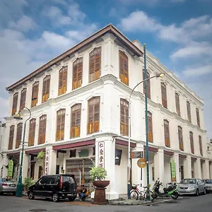 任伊唐文化酒店 乔治敦